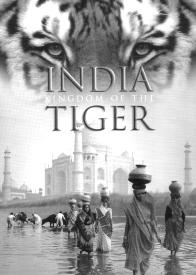 India Kingdom of the Tiger