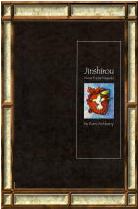 Jinshirou