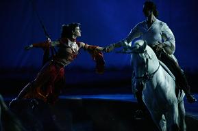 Cavalia