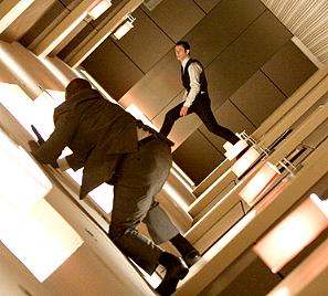 Inception
